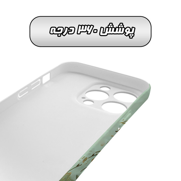 کاور گاردقاب مدل فانتزی مناسب برای گوشی موبایل اپل iPhone15 pro