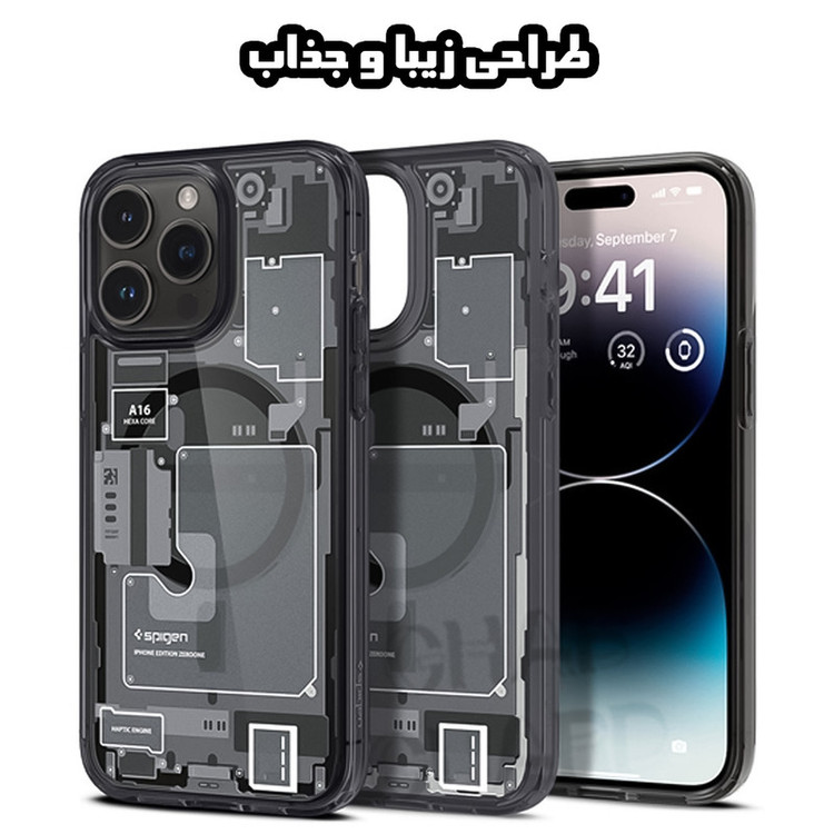 کاور قاب گارد مدل GSP1 مناسب برای گوشی موبایل اپل iPhone 14 Pro
