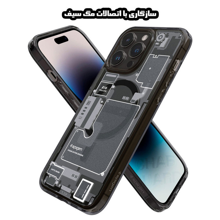 کاور قاب گارد مدل GSP1 مناسب برای گوشی موبایل اپل iPhone 14 Pro