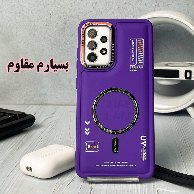 کاور قاب گارد مدل SMGHG مناسب برای گوشی موبایل شیائومی Redmi 12 4G / Redmi 12 5G / Poco M6 Pro 5G