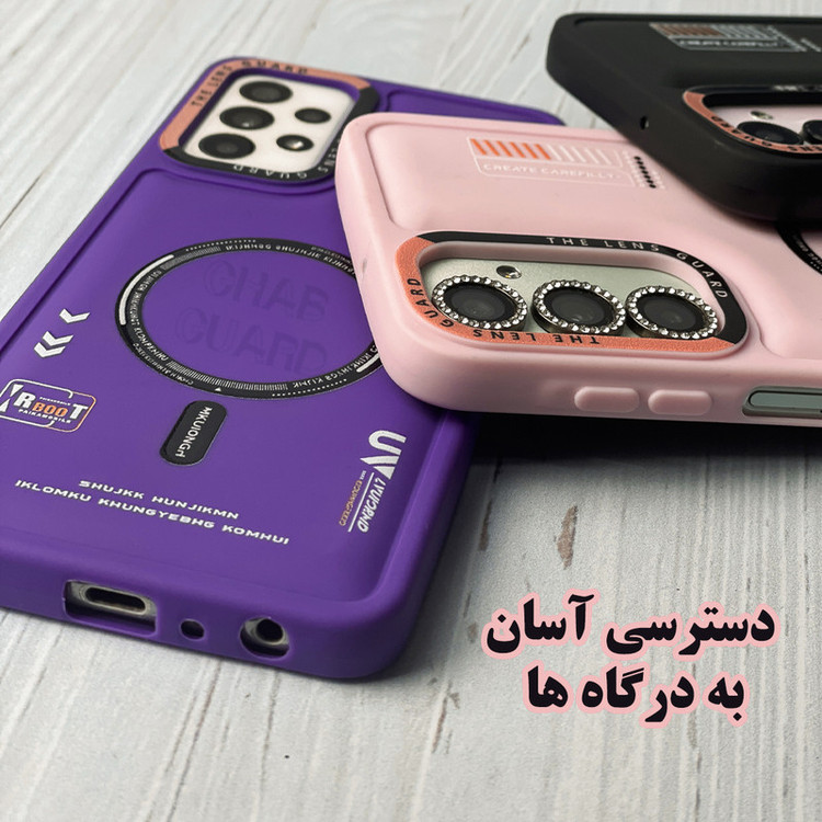 کاور قاب گارد مدل SMGHG مناسب برای گوشی موبایل شیائومی Redmi 12 4G / Redmi 12 5G / Poco M6 Pro 5G