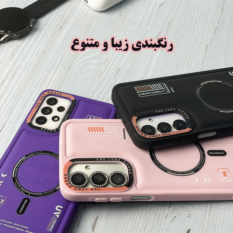 کاور قاب گارد مدل SMGHG مناسب برای گوشی موبایل شیائومی Redmi 12 4G / Redmi 12 5G / Poco M6 Pro 5G
