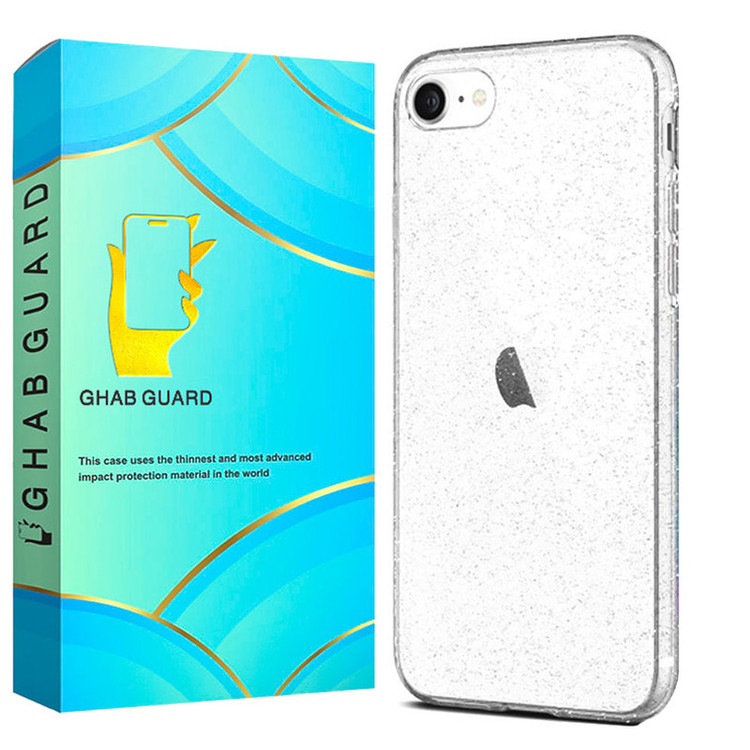 کاور قاب گارد مدل SHIG مناسب برای گوشی موبایل اپل iPhone 7 / iPhone 8