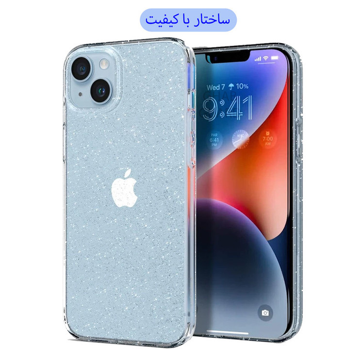 کاور قاب گارد مدل SHIG مناسب برای گوشی موبایل اپل iPhone 7 / iPhone 8