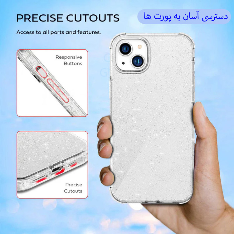 کاور قاب گارد مدل SHIG مناسب برای گوشی موبایل اپل iPhone 7 / iPhone 8