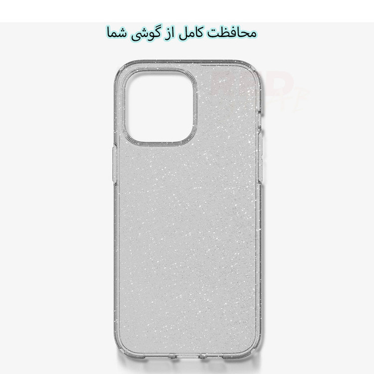کاور رد قاب مدل SHIR مناسب برای گوشی موبایل اپل iPhone 12 Pro Max