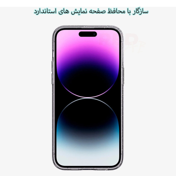 کاور رد قاب مدل SHIR مناسب برای گوشی موبایل اپل iPhone 12 Pro Max