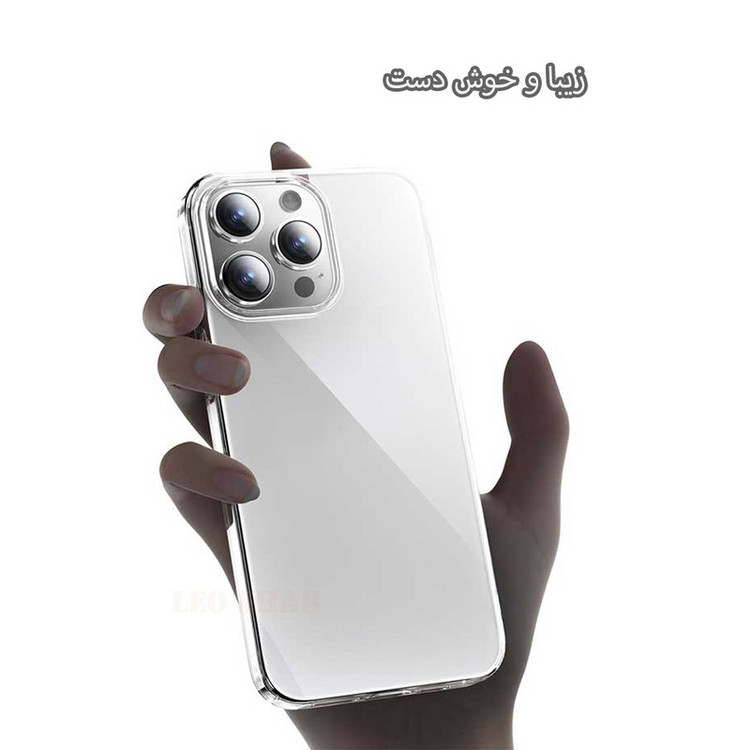 کاور لئو قاب مدل SJL مناسب برای گوشی موبایل اپل iPhone 11