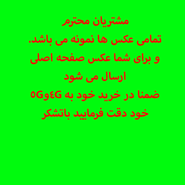 کاور مسترموب مدل sport مناسب برای گوشی موبایل سامسونگ Galaxy A36 / Galaxy A56