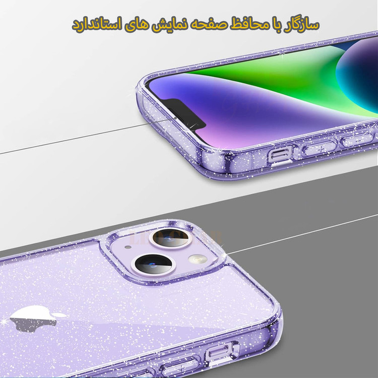 کاور لئو قاب مدل SHIL مناسب برای گوشی موبایل اپل iPhone 7 Plus / iPhone 8 Plus