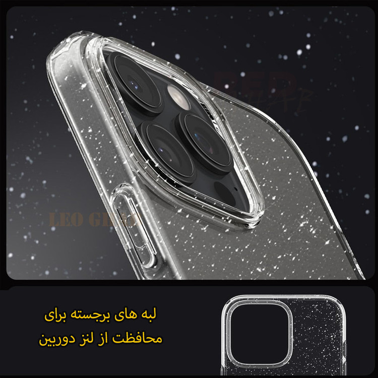 کاور لئو قاب مدل SHIL مناسب برای گوشی موبایل اپل iPhone 7 Plus / iPhone 8 Plus