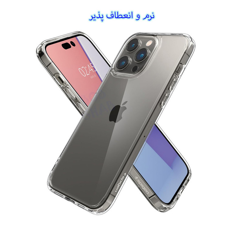 کاور باب قاب مدل SJB مناسب برای گوشی موبایل اپل iPhone 12 Pro