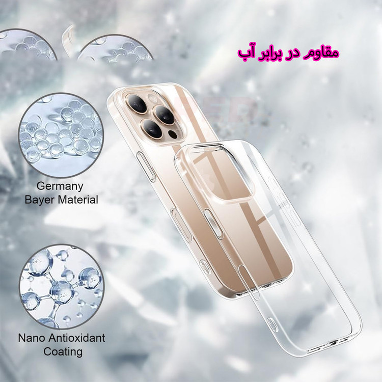 کاور رد قاب مدل SJR مناسب برای گوشی موبایل اپل iPhone 7 Plus / iPhone 8 Plus