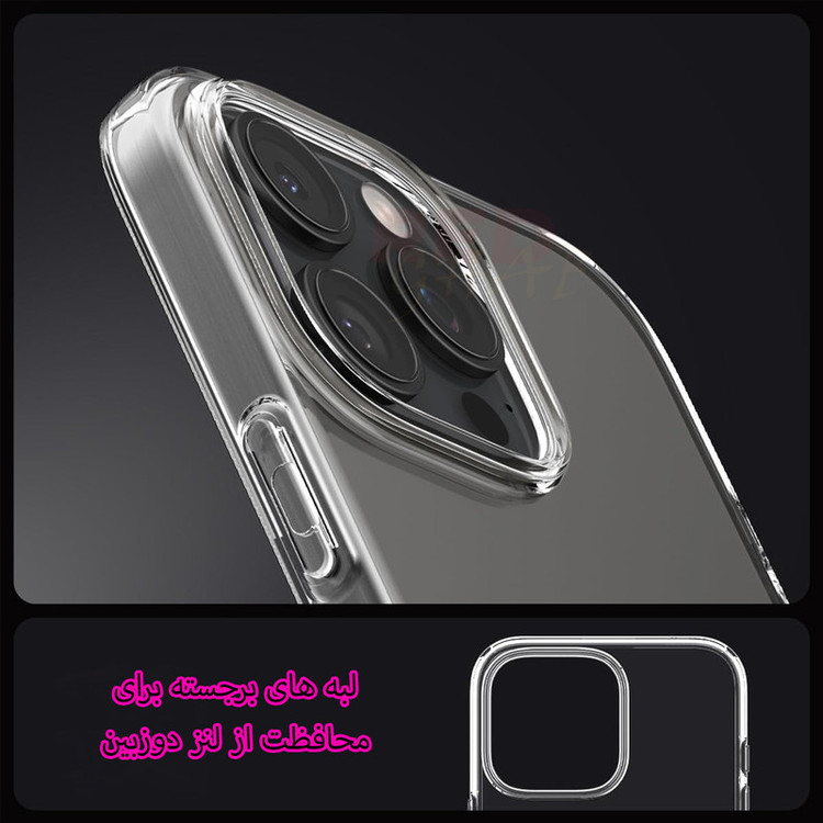 کاور رد قاب مدل SJR مناسب برای گوشی موبایل اپل iPhone 7 Plus / iPhone 8 Plus