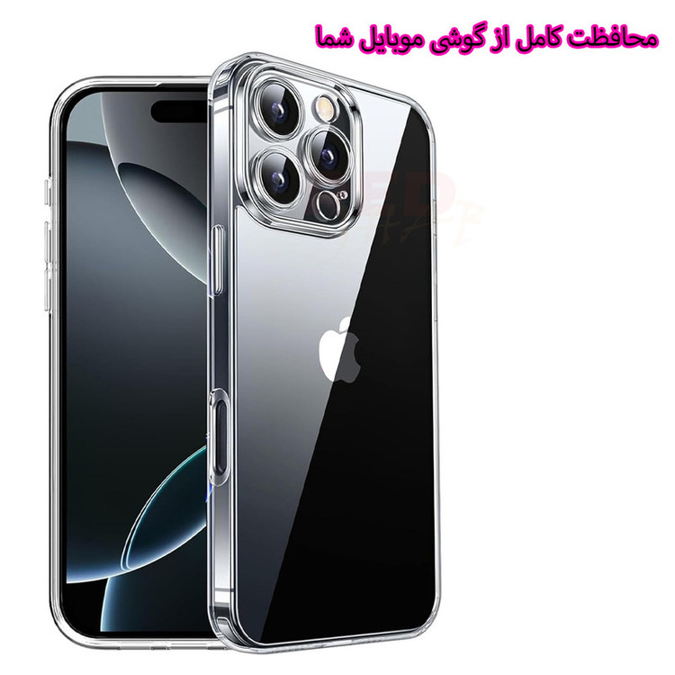 کاور رد قاب مدل SJR مناسب برای گوشی موبایل اپل iPhone 7 / iPhone 8