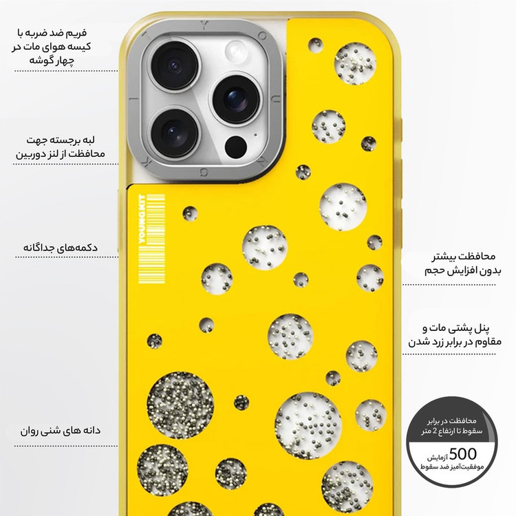 کاور یانگ کیت مدل Quicksand کد BODcx001 مناسب برای گوشی موبایل اپل IPHONE 14 PRO MAX