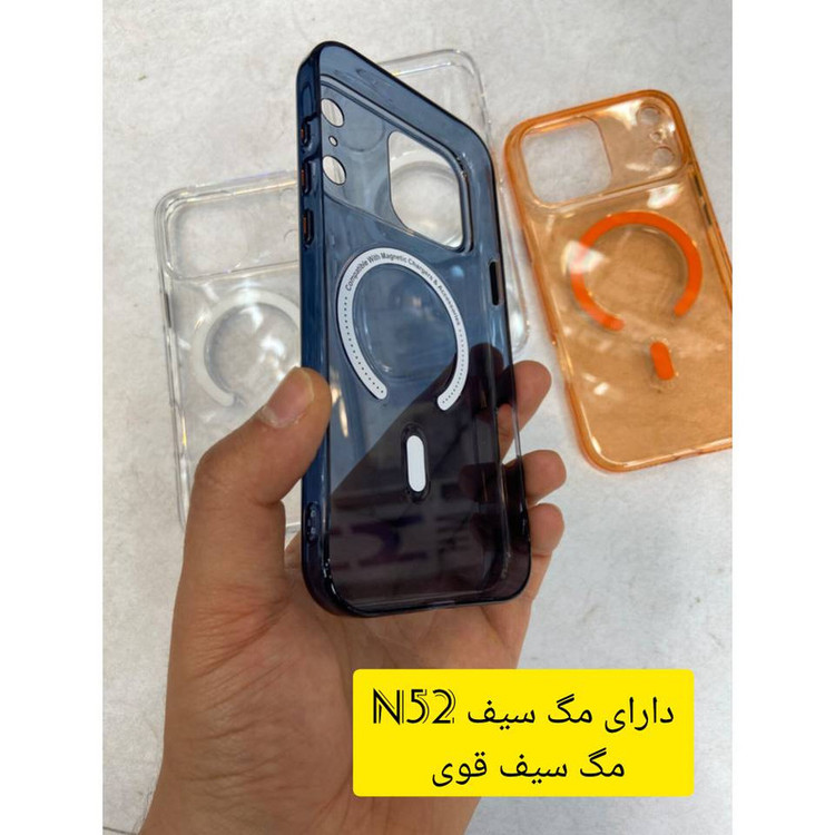 کاور آیس گارد ام اچ مناسب برای گوشی موبایل اپل iphone 16 PRO MAX