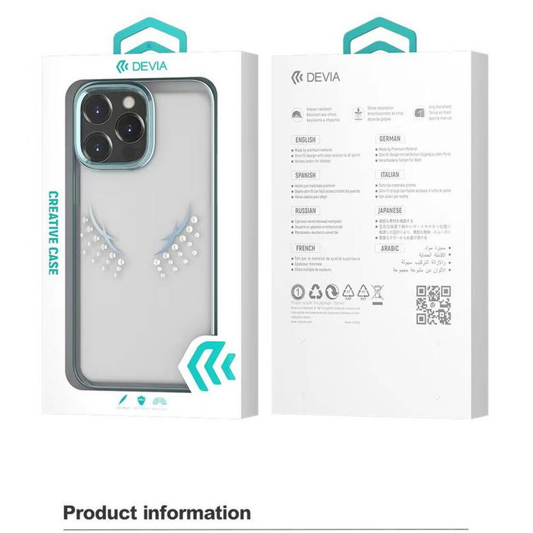کاور دیویا مدل نگین دار طرح bal کد 013 مناسب برای گوشی موبایل اپل iphone 13/14