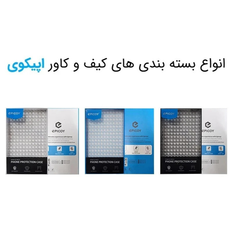 کاور اپیکوی مدل XINREEU مناسب برای گوشی موبایل سامسونگ Galaxy S25 Ultra