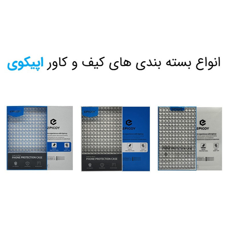 کاور اپیکوی مدل Nimmy Pooh مناسب برای گوشی موبایل اپل iPhone 15 Pro Max