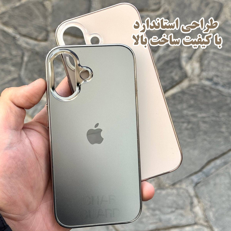 کاور قاب گارد مدل PVGH مناسب برای گوشی موبایل اپل iPhone 13