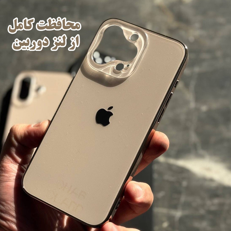 کاور قاب گارد مدل PVGH مناسب برای گوشی موبایل اپل iPhone 13