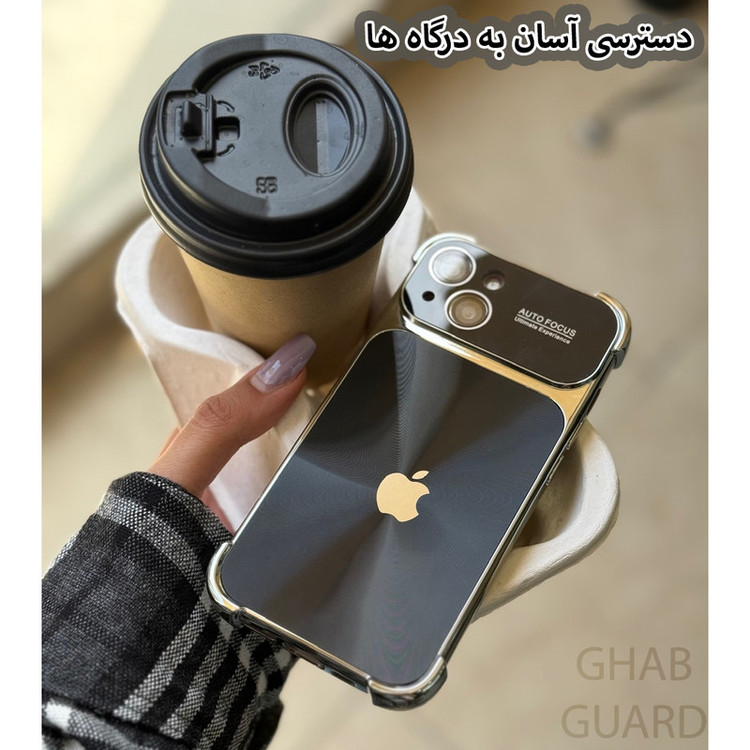 کاور قاب گارد مدل ELTBG مناسب برای گوشی موبایل اپل iPhone 16