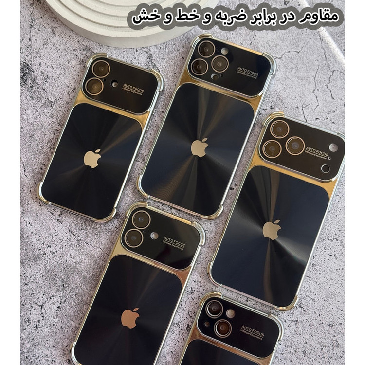 کاور قاب گارد مدل ELTBG مناسب برای گوشی موبایل اپل iPhone 16