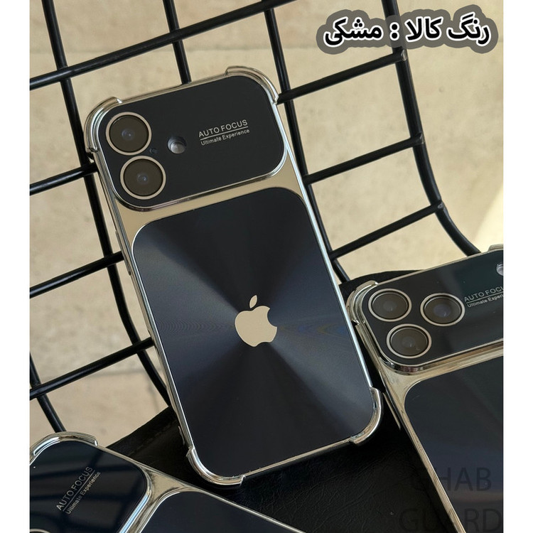 کاور قاب گارد مدل ELTBG مناسب برای گوشی موبایل اپل iPhone 16
