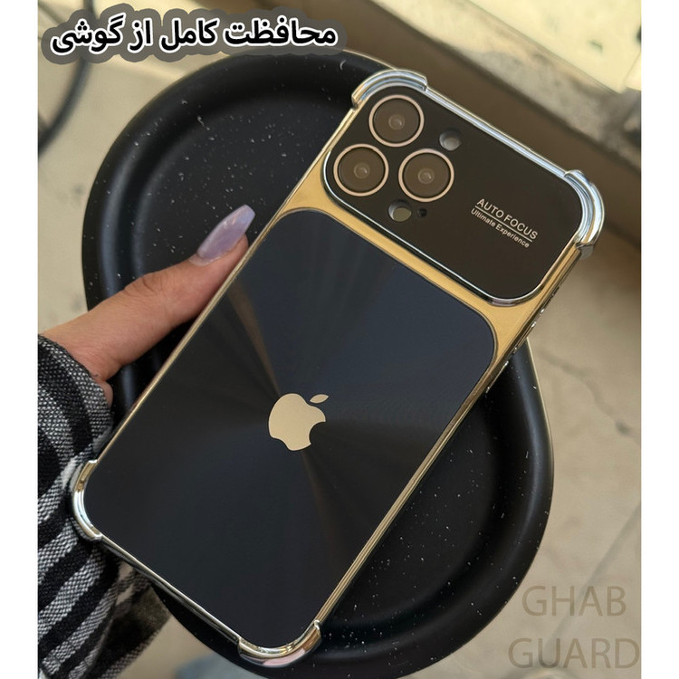 کاور قاب گارد مدل ELTBG مناسب برای گوشی موبایل اپل iPhone 16
