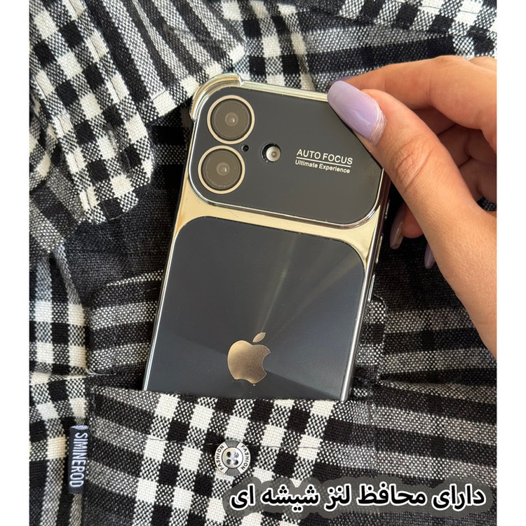کاور قاب گارد مدل ELTBG مناسب برای گوشی موبایل اپل iPhone 16