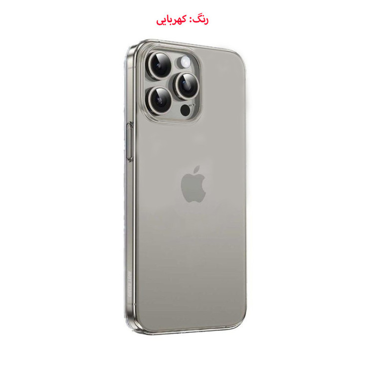 کاور گرین لاین مدل Delgado مناسب برای گوشی موبایل اپل iphone 15 Pro Max