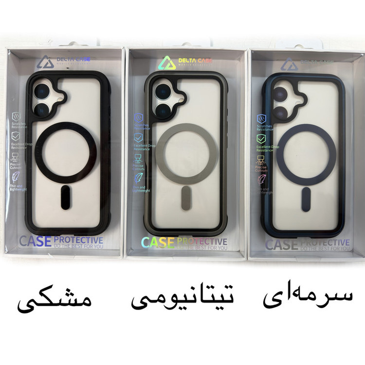 کاور دلتا مدل MAG ARES مناسب برای گوشی موبایل اپل iphone 16