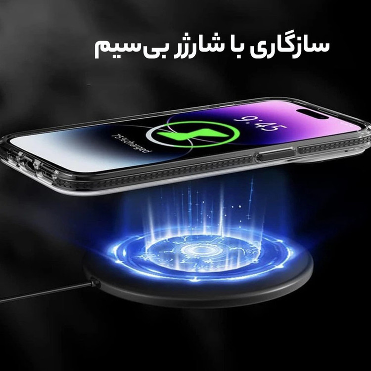 کاور یانگ کیت مدل Nina Canvas مناسب برای گوشی موبایل اپل iphone 15