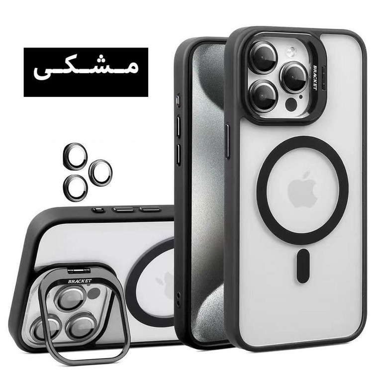 کاور مدل BRACKET مناسب برای گوشی موبایل اپل Iphone 13 به همراه محافظ لنز