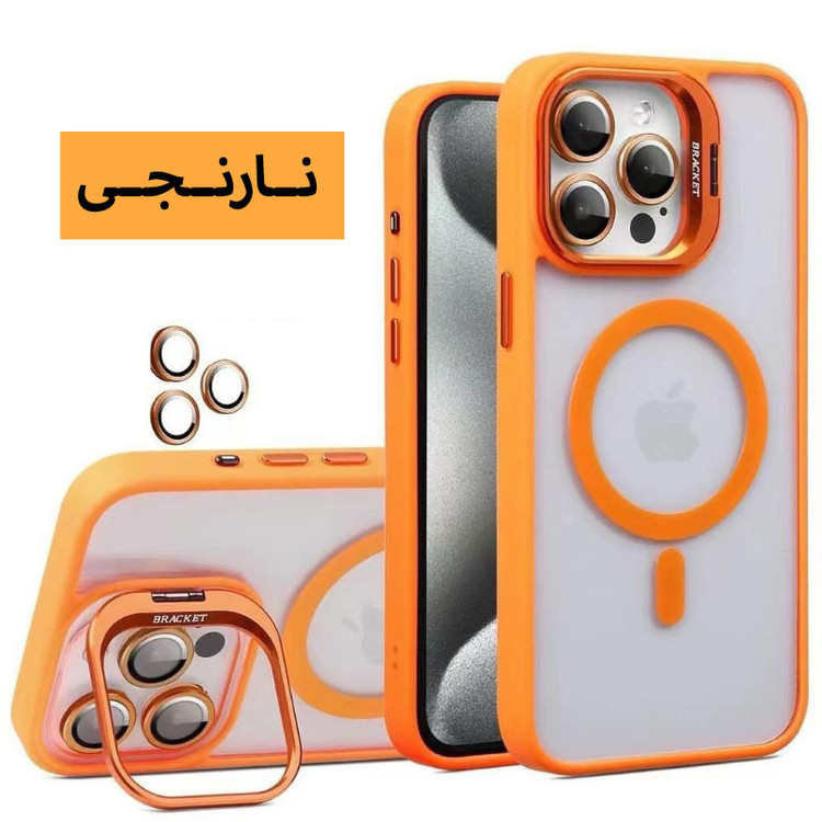 کاور مدل BRACKET مناسب برای گوشی موبایل اپل Iphone 13 به همراه محافظ لنز