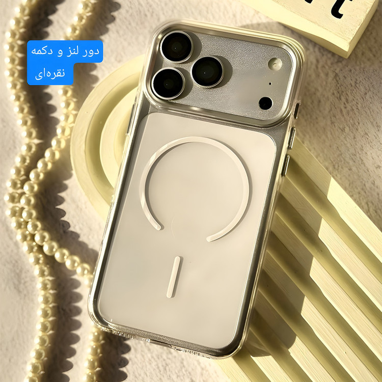 کاور مجیک ماسک مدل PC Metal مناسب برای گوشی موبایل اپل iphone 16