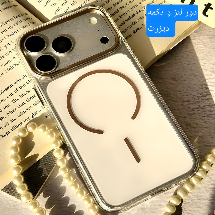 کاور مجیک ماسک مدل PC Metal مناسب برای گوشی موبایل اپل iphone 16