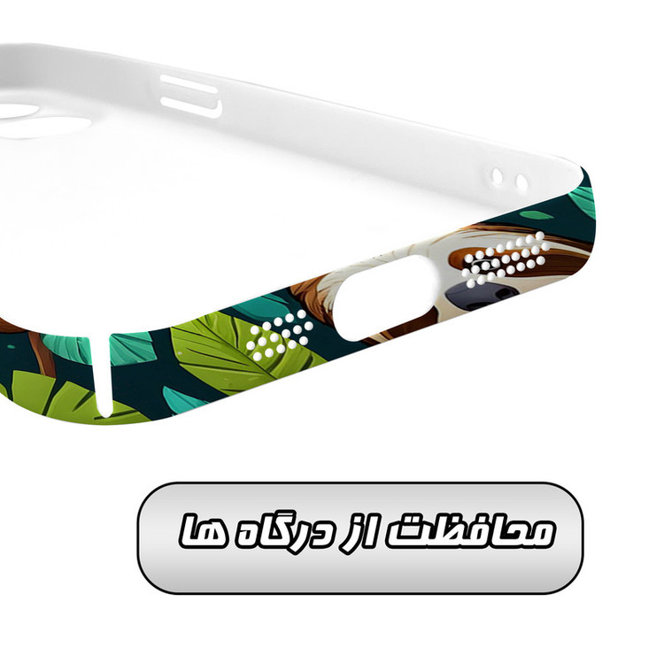 کاور گارد قاب مدل هنری مناسب برای گوشی موبایل اپل iPhone 15 Promax