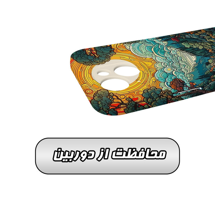 کاور گارد قاب مدل هنری مناسب برای گوشی موبایل اپل iPhone 15
