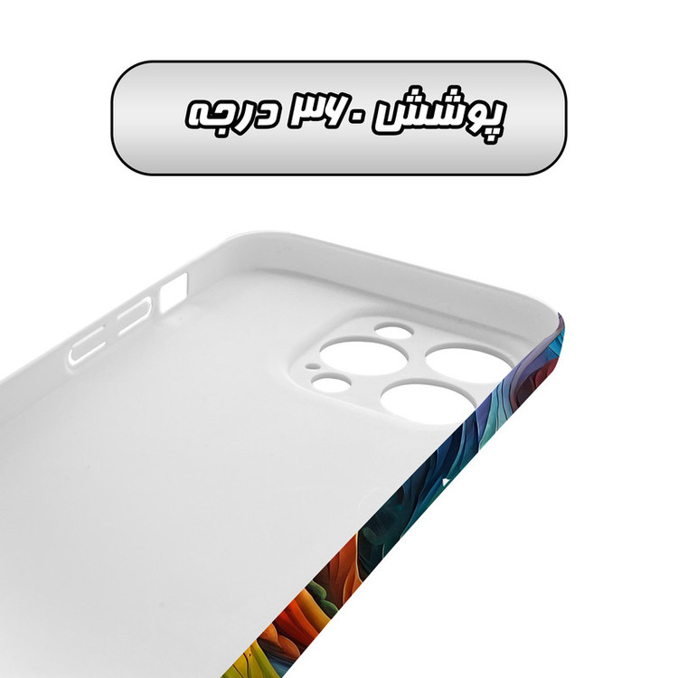 کاور گارد قاب مدل هنری مناسب برای گوشی موبایل اپل iPhone 15 Promax