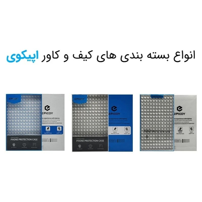 کاور اپیکوی مدل Xundd Beatle مناسب برای گوشی موبایل سامسونگ Galaxy A17 /A26