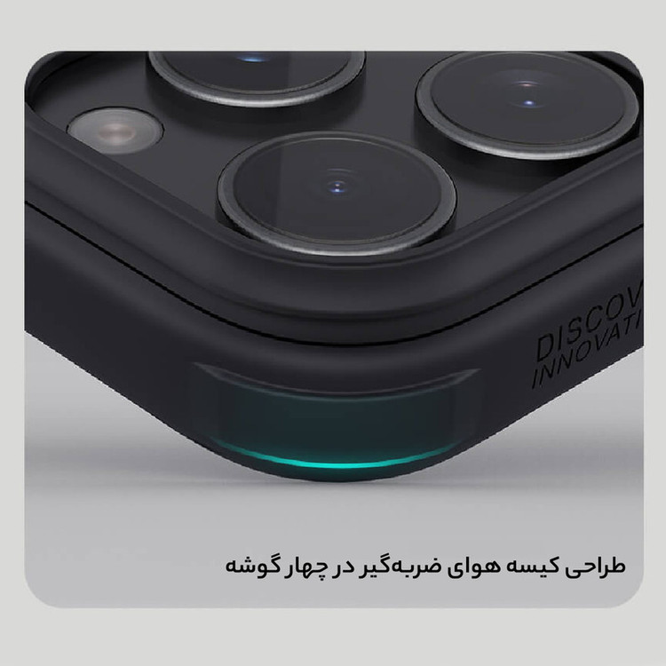 کاور نیلکین مدل Super Frosted Shield Pro مناسب برای گوشی موبایل اپل iPhone 16 Pro
