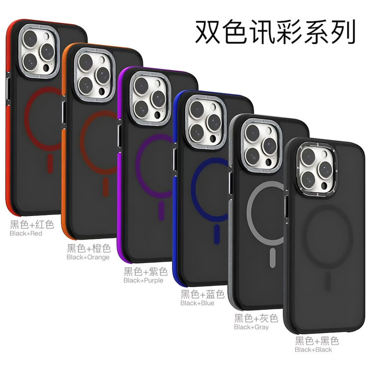 کاور مدل RedEdge مناسب برای گوشی موبایل اپل iPhone 11 Pro Max