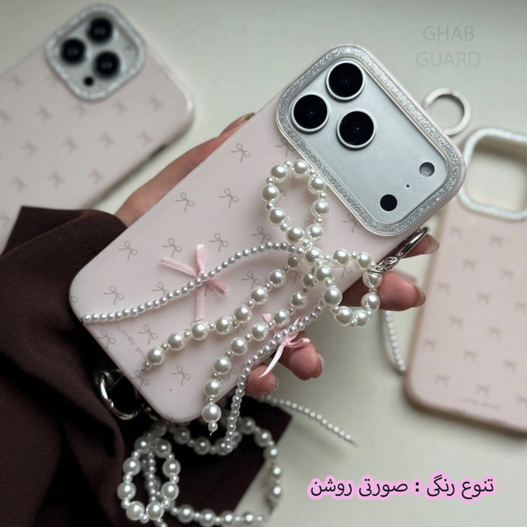 کاور قاب گارد مدل PINKBMOR مناسب برای گوشی موبایل اپل iPhone 16 به همراه بندآویز