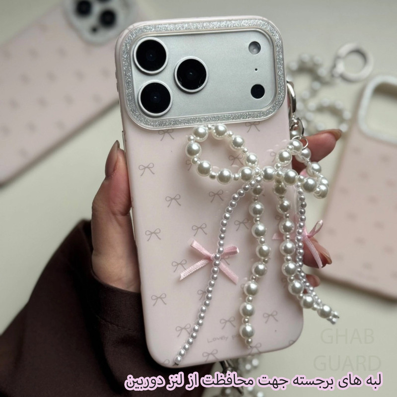کاور قاب گارد مدل PINKBMOR مناسب برای گوشی موبایل اپل iPhone 16 به همراه بندآویز