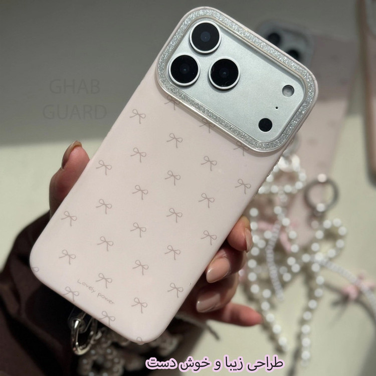 کاور قاب گارد مدل PINKBMOR مناسب برای گوشی موبایل اپل iPhone 13