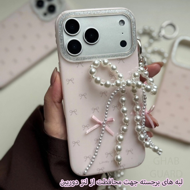کاور قاب گارد مدل PINKBMOR مناسب برای گوشی موبایل اپل iPhone 13