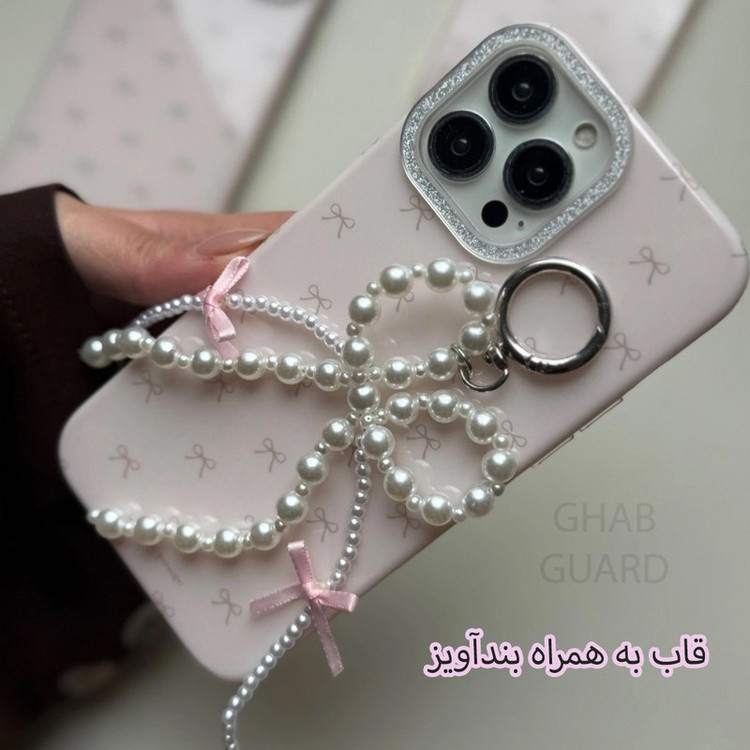 کاور قاب گارد مدل PINKBMOR مناسب برای گوشی موبایل اپل iPhone 13