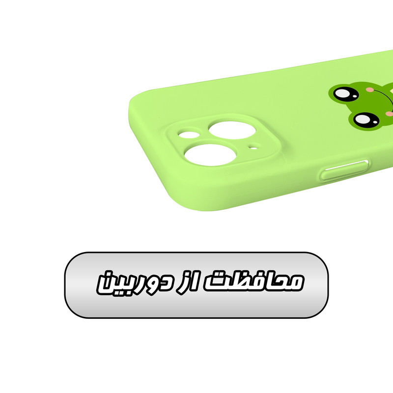 کاور گاردقاب مدل فانتزی مناسب برای گوشی موبایل اپل iPhone 15